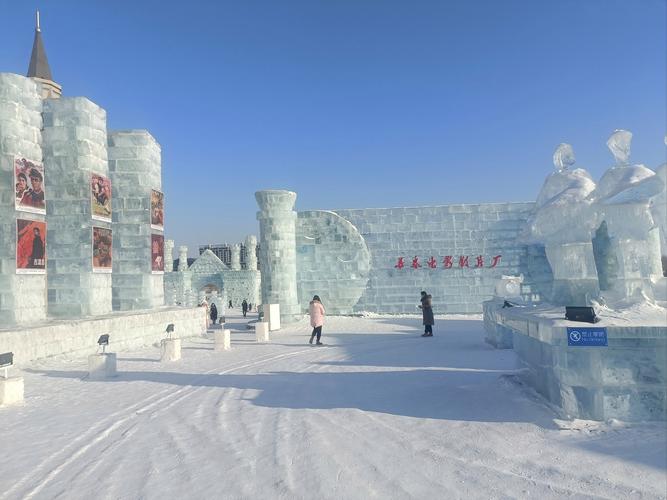 长沙冰雪大世界自驾游怎么去？-第2张图片-星月文旅