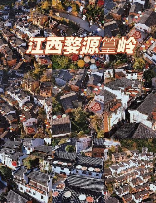 篁岭自驾怎么玩？攻略有哪些必看？-第2张图片-星月文旅