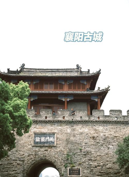 襄阳到武汉旅游景点大全-第2张图片-星月文旅