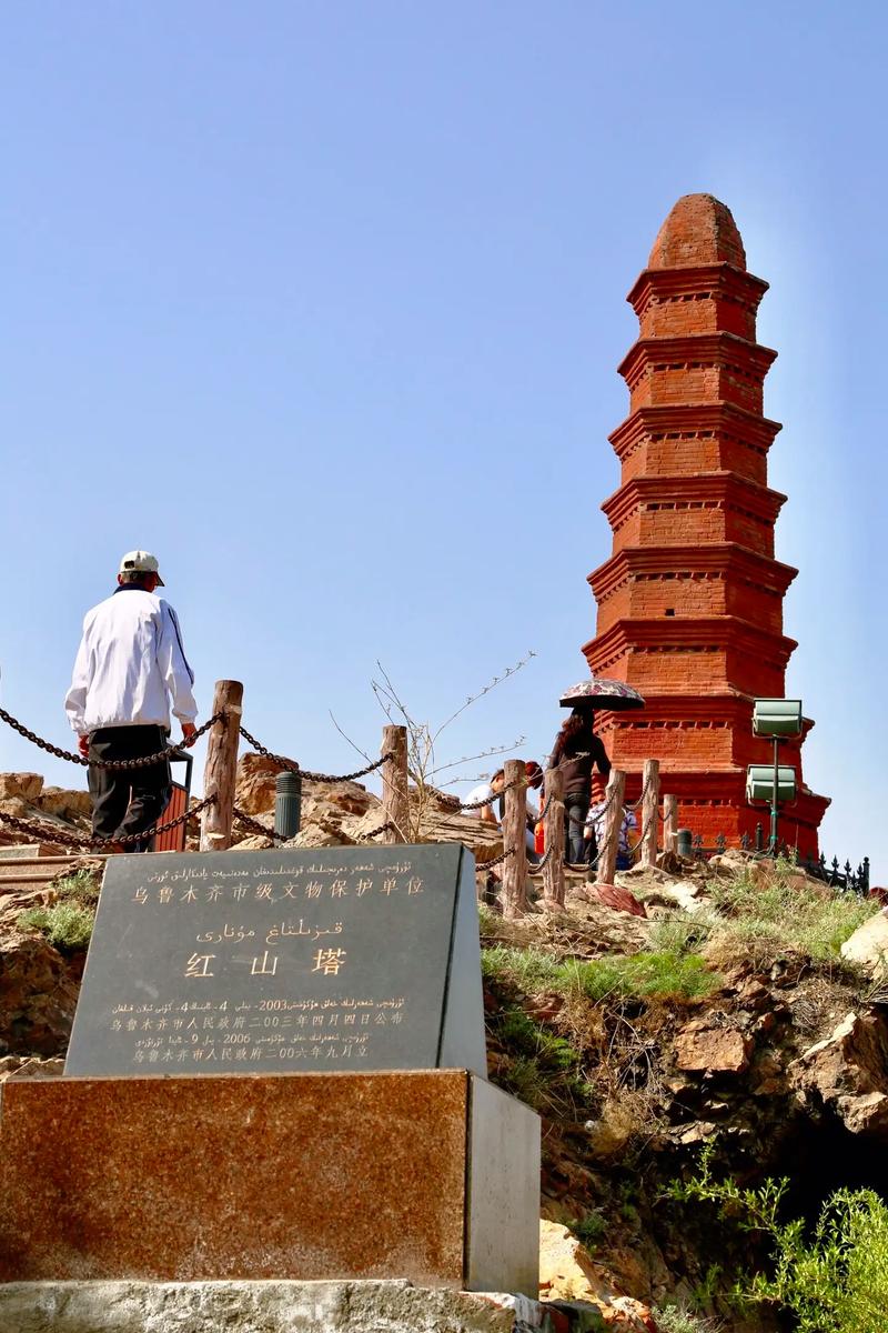 乌鲁木齐有哪些必游景点？-第1张图片-星月文旅