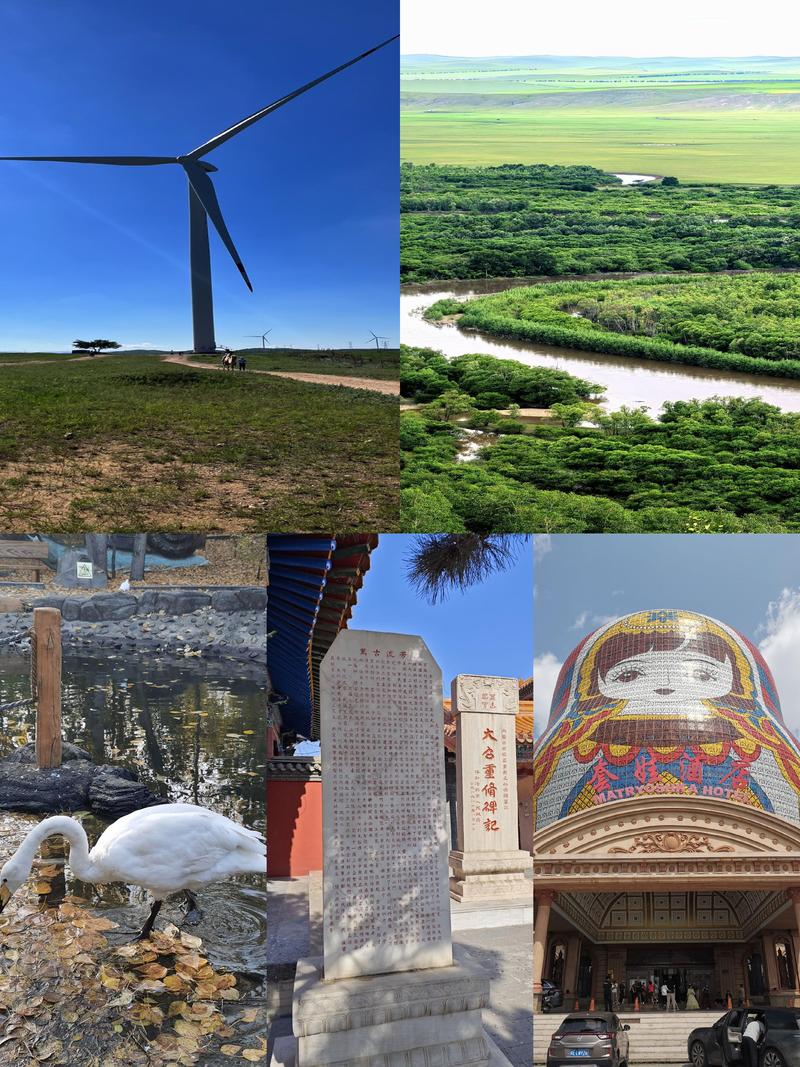 内蒙周边的旅游景点大全-第1张图片-星月文旅