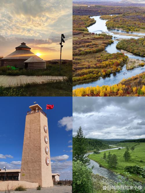 内蒙周边的旅游景点大全-第2张图片-星月文旅