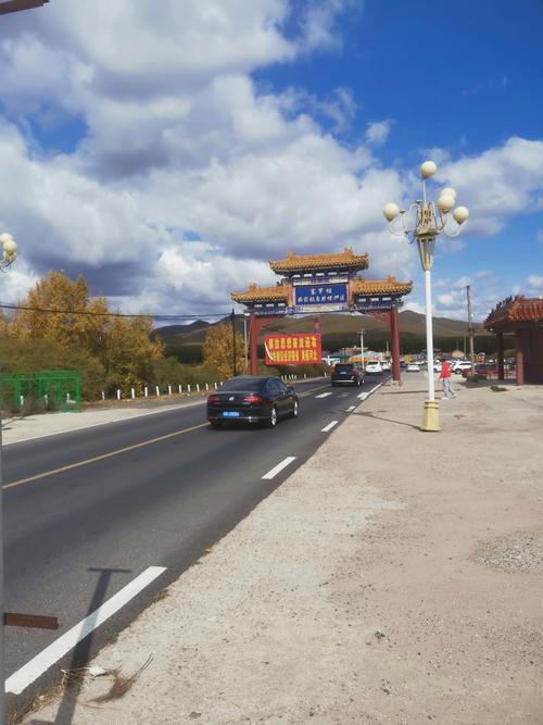 木兰围场2天自驾游攻略-第1张图片-星月文旅