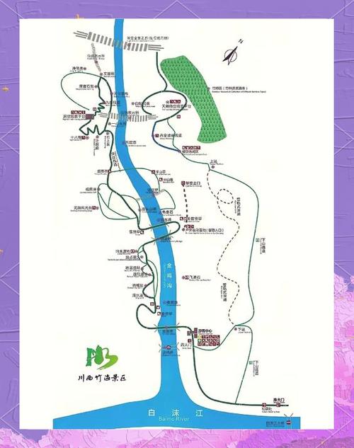 成都周边自驾游线路推荐-第2张图片-星月文旅