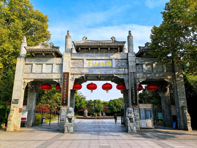 武汉周边旅游景点二日游-第1张图片-星月文旅