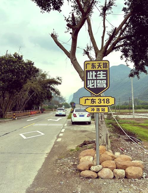 广东3-4天自驾游，哪条路线最精华？-第2张图片-星月文旅