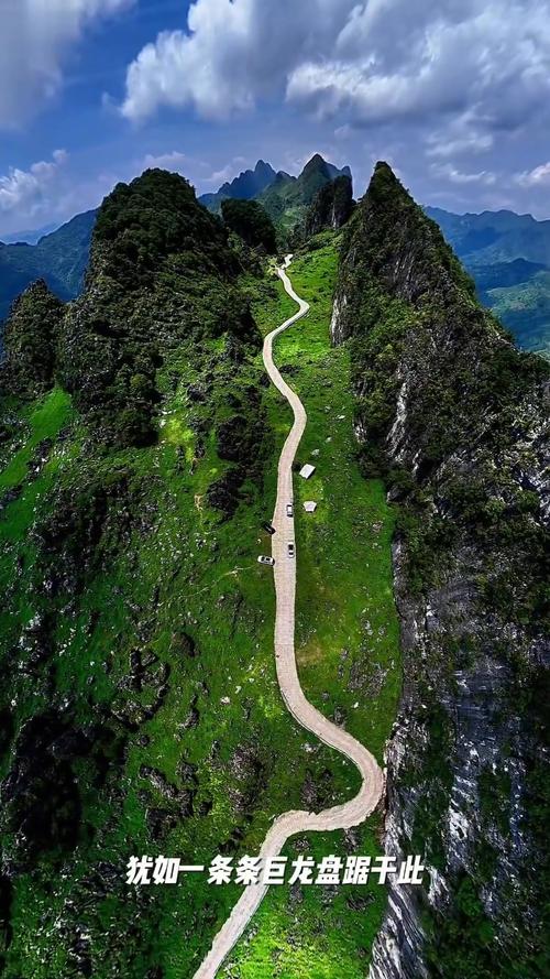 六枝特区有哪些旅游景点-第1张图片-星月文旅