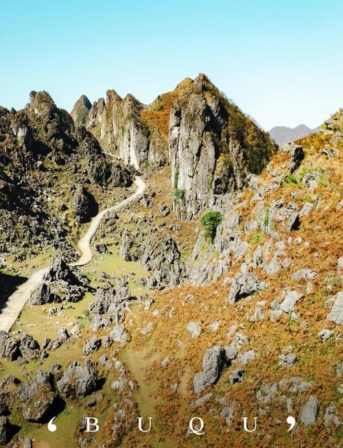 六枝特区有哪些旅游景点-第3张图片-星月文旅