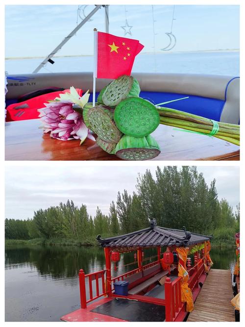 北京到白洋淀自驾游怎么规划路线？-第2张图片-星月文旅