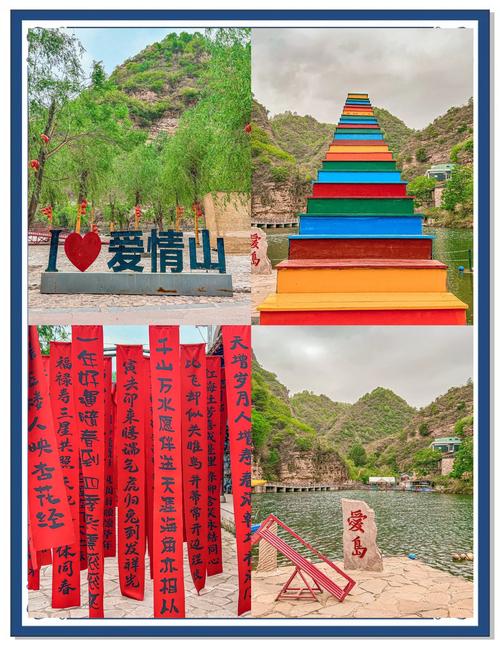 石家庄周边城市有哪些必游景点？-第2张图片-星月文旅