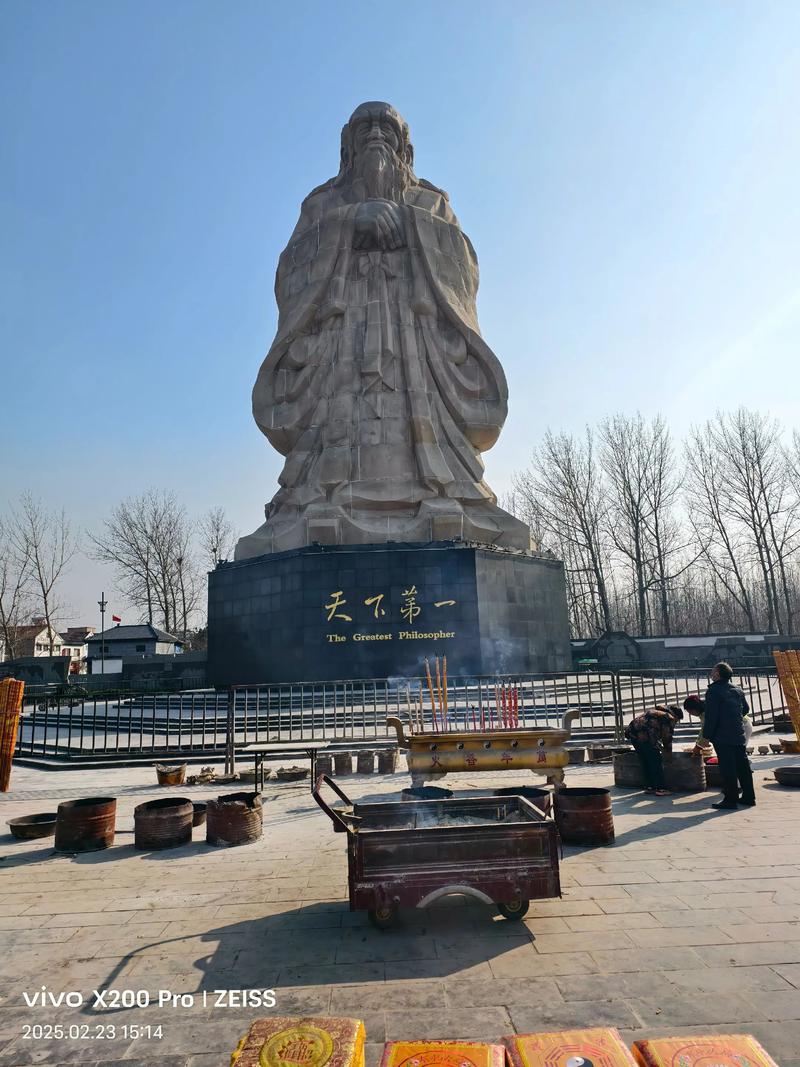 离周口近的4A景点有哪些？-第1张图片-星月文旅