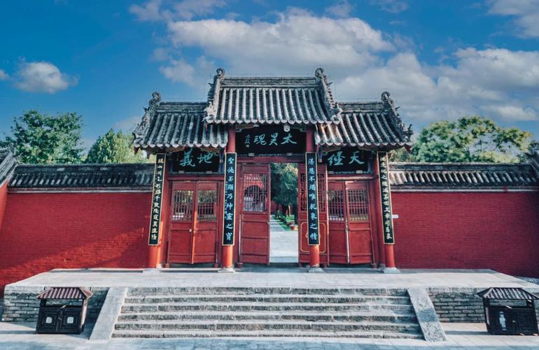 离周口近的4A景点有哪些？-第3张图片-星月文旅