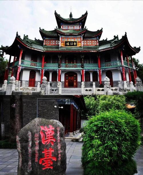 陕西汉中必游景点有哪些?-第2张图片-星月文旅 陕西汉中必游景点有哪些?-第2张图片-星月文旅