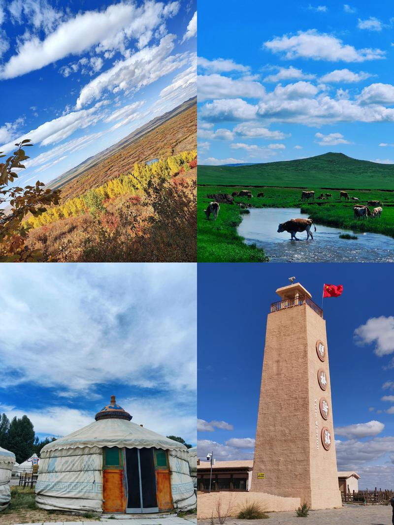 内蒙古旅游景点有哪些？-第3张图片-星月文旅