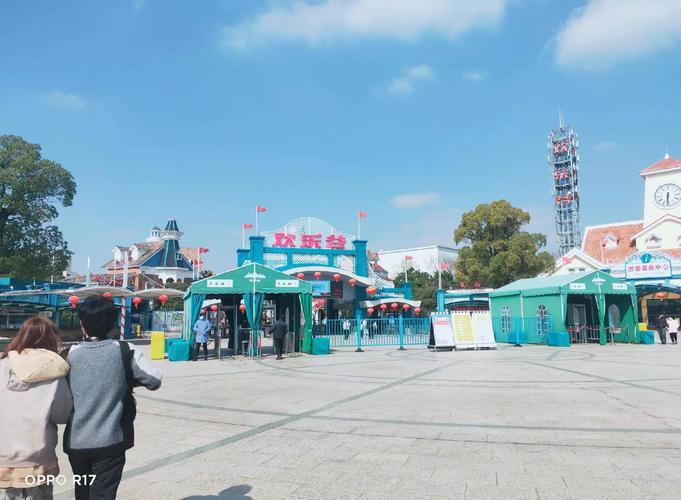 上海欢乐谷旅游景点推荐-第3张图片-星月文旅