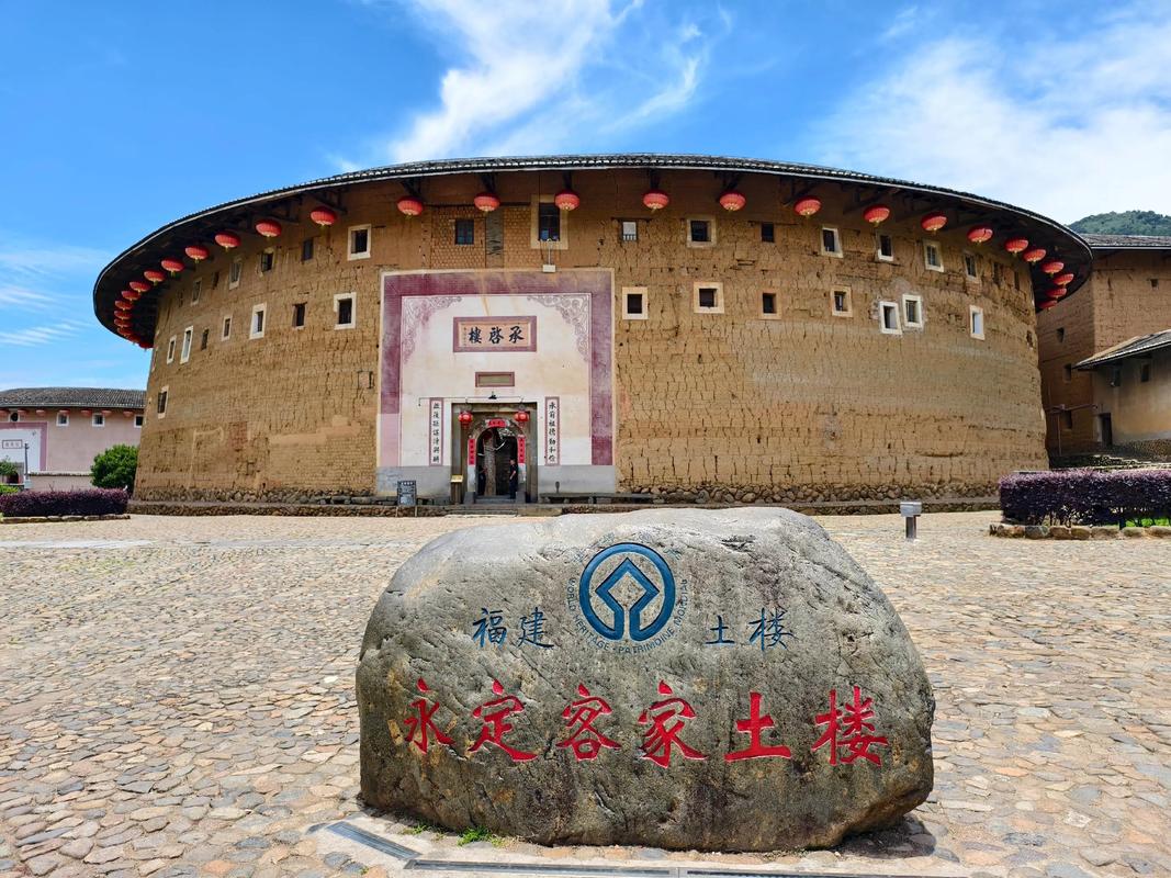福建永定土楼自驾游怎么玩最省心？-第1张图片-星月文旅