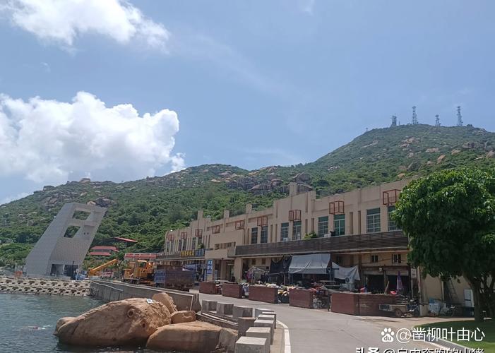 集星海岸大冒险有哪些必打卡体验？-第1张图片-星月文旅