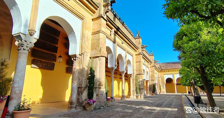 西班牙科尔多瓦旅游攻略-第2张图片-星月文旅