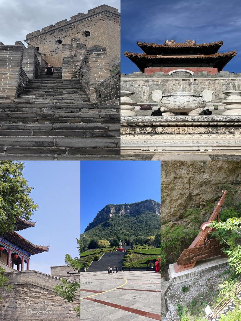 河北省附近旅游景点大全-第2张图片-星月文旅