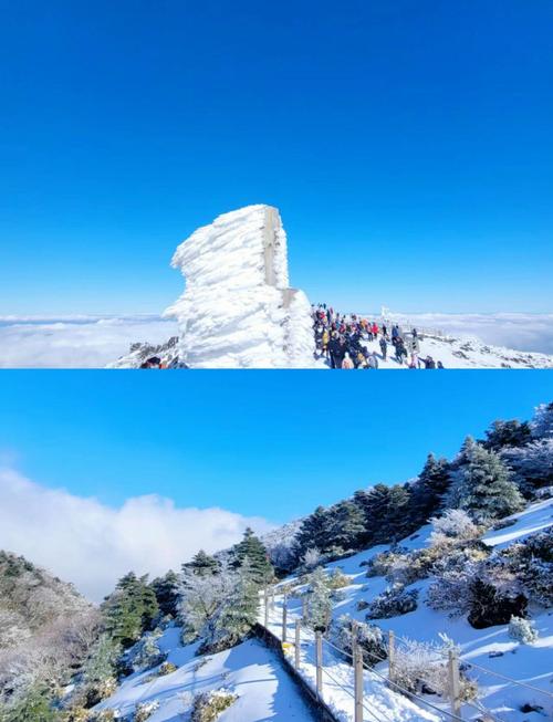 冬季韩国济州岛旅游攻略-第3张图片-星月文旅