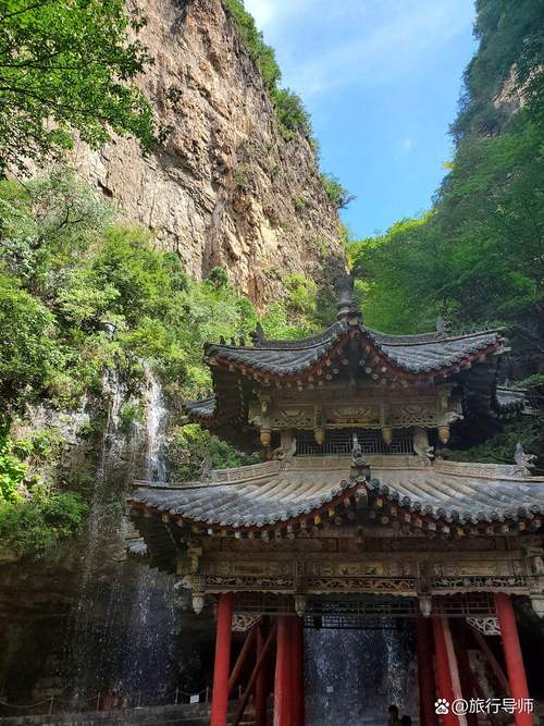 阳泉旅游景点大全自驾游-第2张图片-星月文旅
