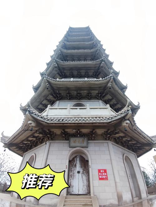 宜春附近的城市旅游景点-第1张图片-星月文旅