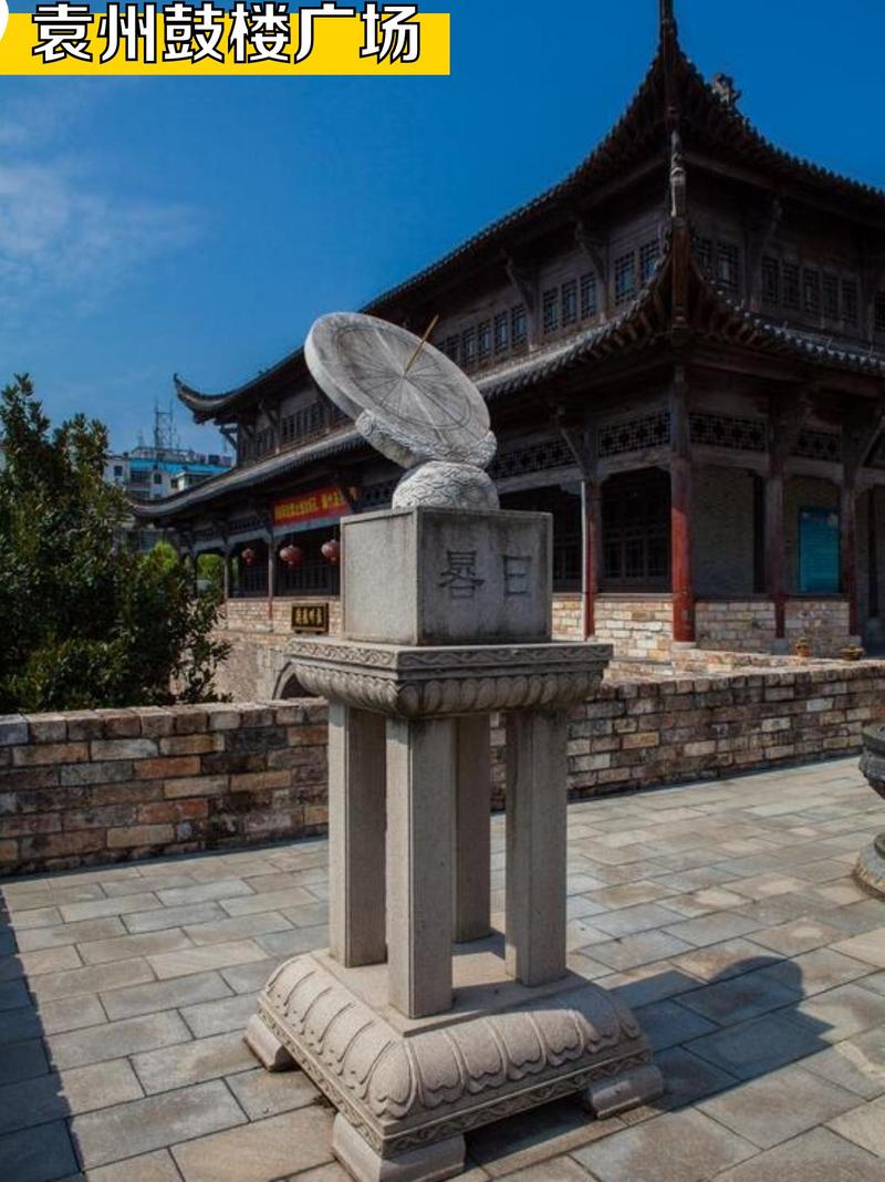 宜春附近的城市旅游景点-第2张图片-星月文旅