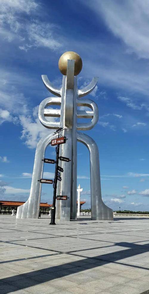 佳木斯市区旅游景点大全-第1张图片-星月文旅