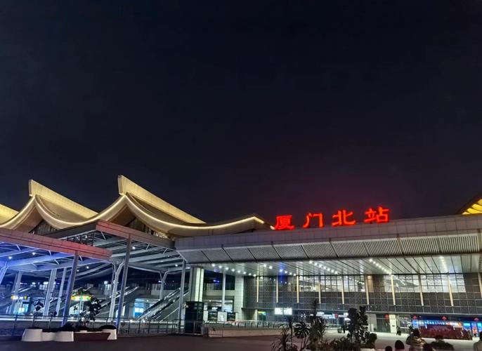 厦门北站周边有哪些值得一逛的景点？-第1张图片-星月文旅