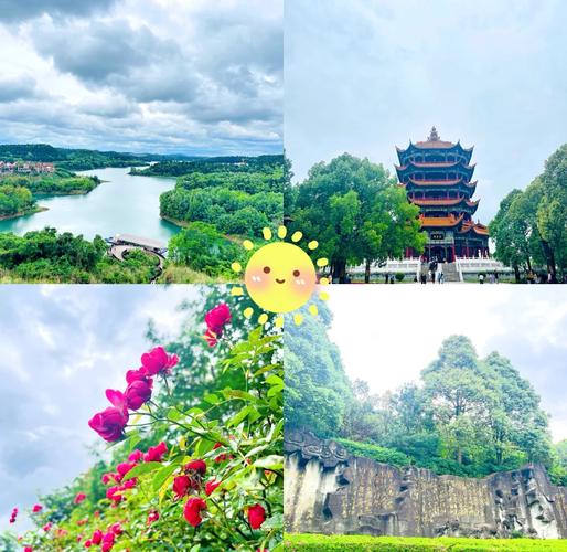 绵阳3天自驾游路线怎么安排？-第3张图片-星月文旅