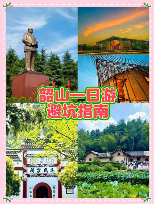 长沙周边自驾游去哪儿玩？-第1张图片-星月文旅