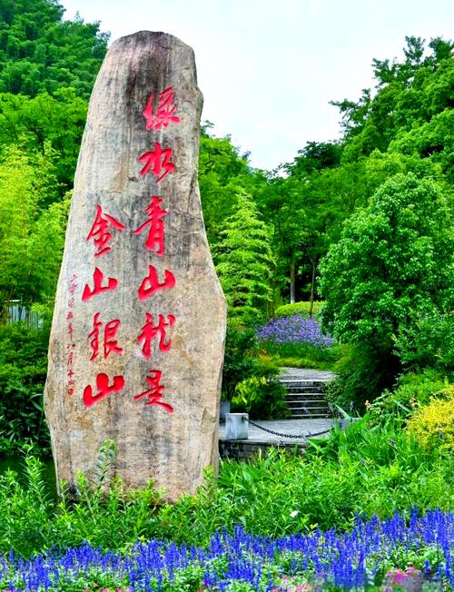 吉安周边有哪些值得一游的景点？-第1张图片-星月文旅