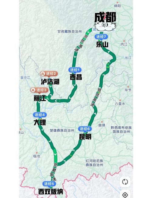 成都云南自驾游最佳路线怎么规划？-第1张图片-星月文旅