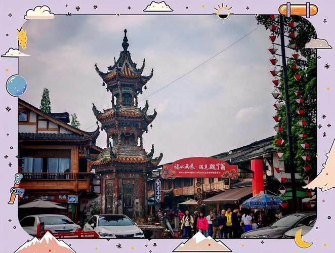 成都浦江有什么旅游景点-第3张图片-星月文旅