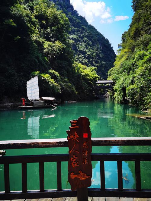 宜昌周边自驾游去哪儿玩？-第2张图片-星月文旅