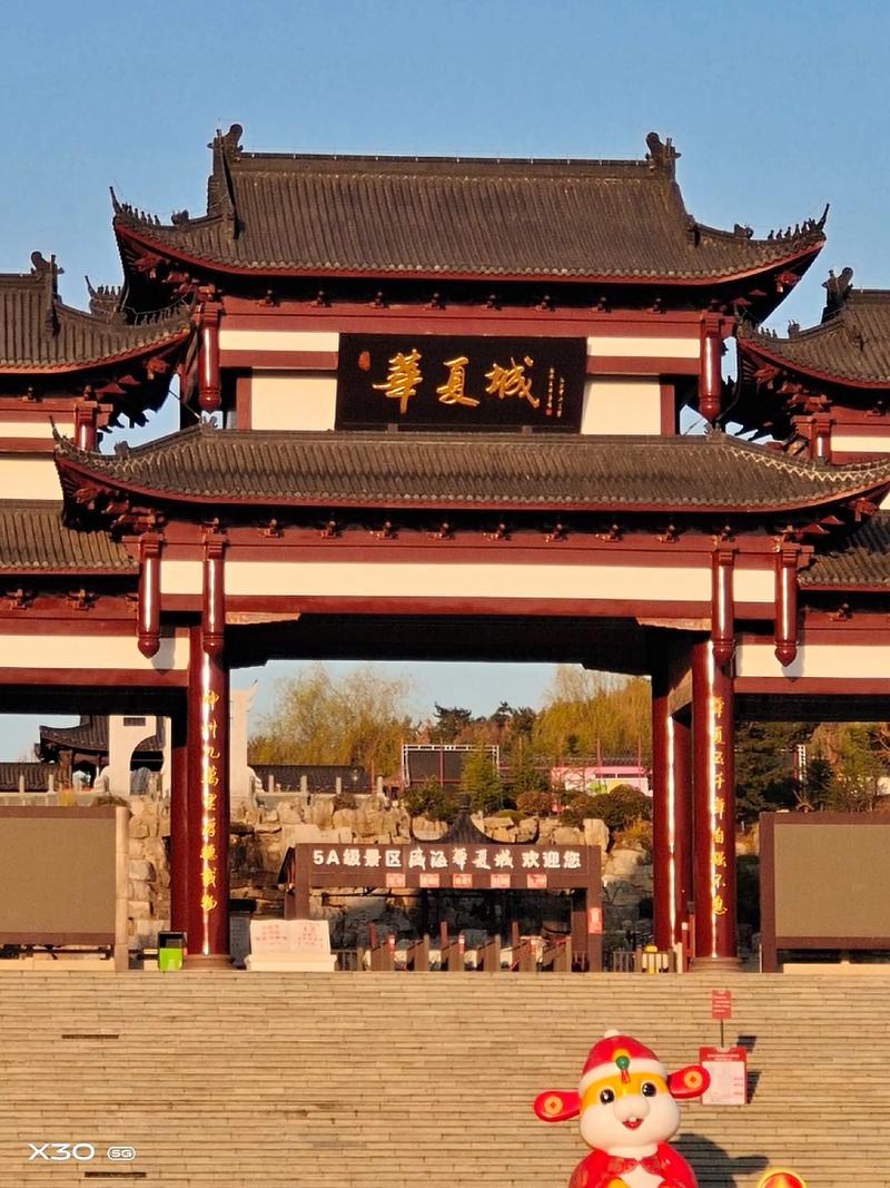 山东威海有哪些旅游景点-第2张图片-星月文旅