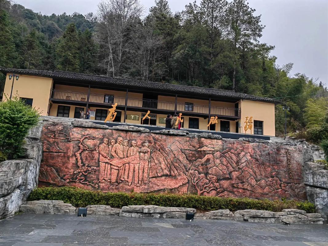 平江自驾游 2025-第1张图片-星月文旅