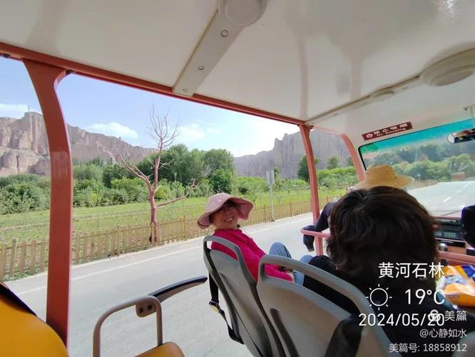 昆明-新疆自驾游-第3张图片-星月文旅