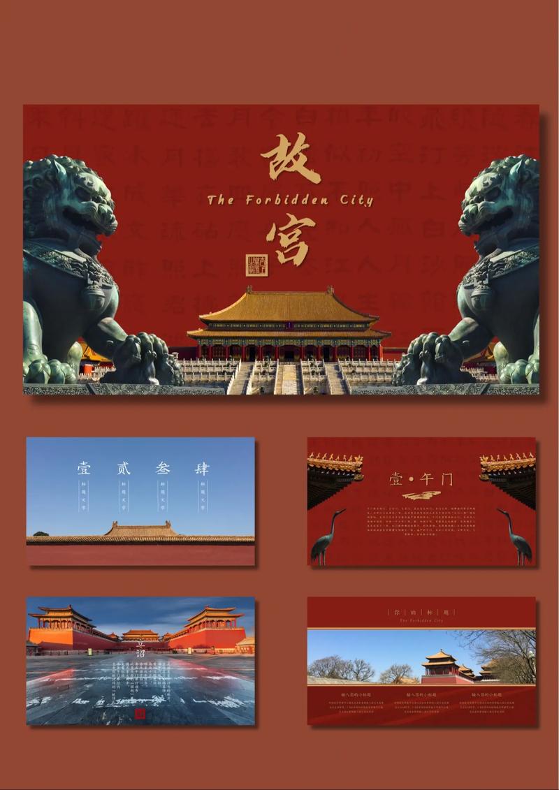 中国著名旅游景点有哪些亮点？-第1张图片-星月文旅