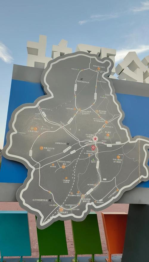 克什克腾旗旅游景点有哪些？-第1张图片-星月文旅