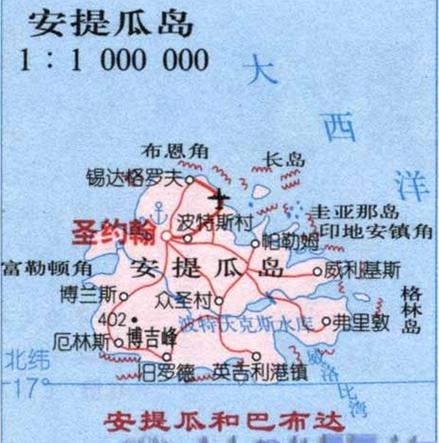 安提瓜和巴布达旅游攻略-第1张图片-星月文旅