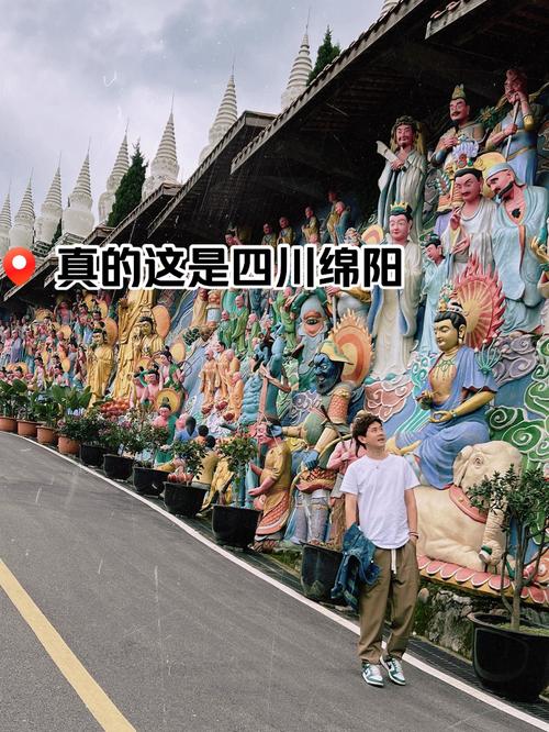 成都周边有哪些必打卡景点?-第1张图片-星月文旅 成都周边有哪些必打卡景点?-第1张图片-星月文旅