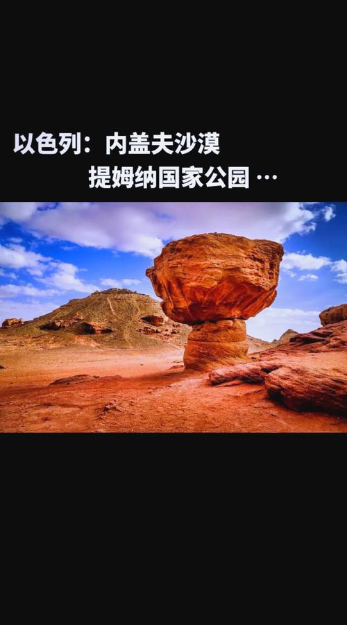 耶路撒冷怎么玩？必去景点和攻略有哪些？-第3张图片-星月文旅