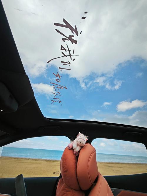 北京自驾西宁攻略？路线怎么走？-第2张图片-星月文旅