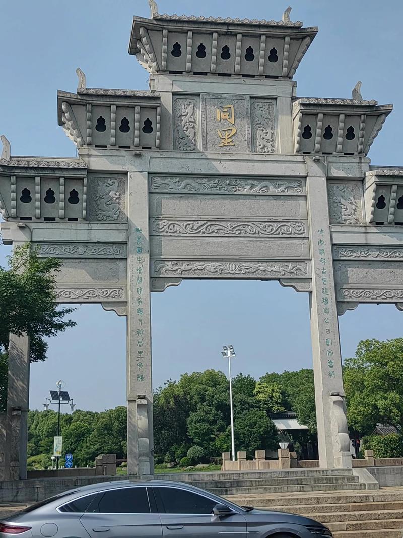 苏州自驾游五天怎么安排最合适？-第3张图片-星月文旅