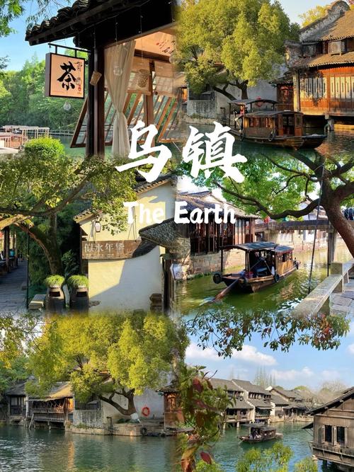 上海附近城市的旅游景点-第1张图片-星月文旅