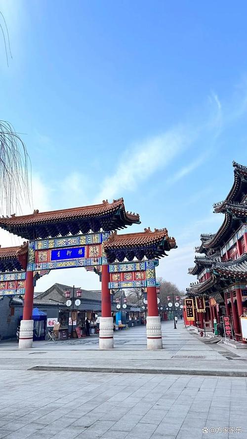 天津的5a旅游景点大全-第1张图片-星月文旅