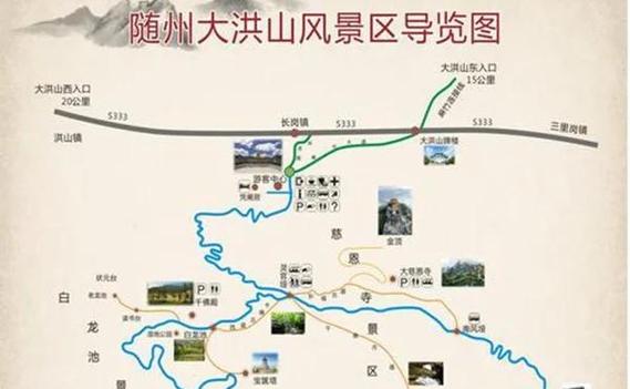 湖北自驾游攻略有哪些必打卡路线？-第3张图片-星月文旅