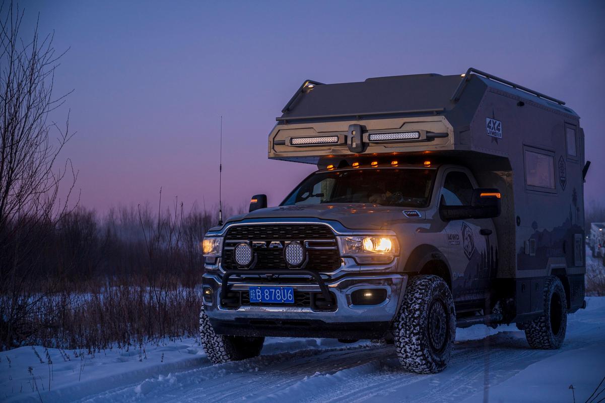 房车旅行自驾游自驾游-第2张图片-星月文旅