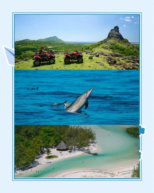 毛里求斯爱必浓必玩有哪些？-第1张图片-星月文旅